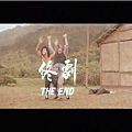 1979 Knockabout 雜家小子.JPG