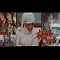 1980 The Young Master 師弟出馬.JPG