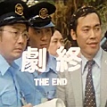 1981 Security Unlimited 摩登保鑣.JPG