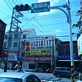 P1090190.JPG