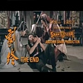 1979 Deadly Breaking Sword 風流斷劍小小刀.JPG