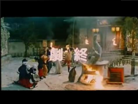 1986 A Heroic Fight 勇闖江湖.JPG