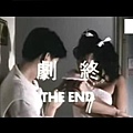 1987 Sister Cupid 天賜良緣.JPG