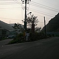 P1160140.JPG