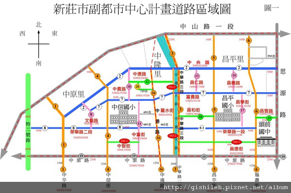 新莊市副都市中心計畫道路區域圖.jpg