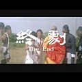 1980 The 36 Deadly Styles 三十六迷形拳.JPG