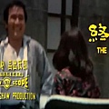 1973 The Master of Kung Fu 黃飛鴻.JPG