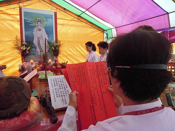 1070826047.JPG 1070826047.JPG