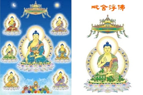 03毘舍浮佛.jpg 03毘舍浮佛.jpg