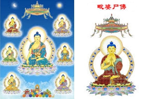 01毗婆尸佛.jpg 01毗婆尸佛.jpg