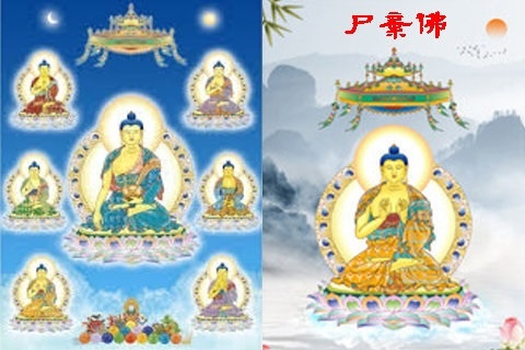 02尸棄佛.jpg 02尸棄佛.jpg