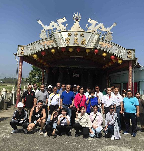 南雲堂進香.JPG 南雲堂進香.JPG