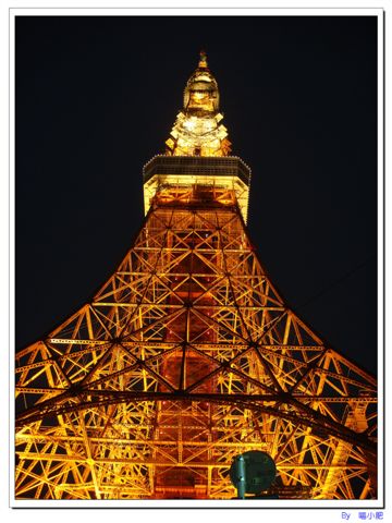 東京鐵塔4.jpg