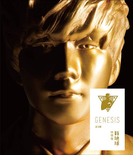 20141221205615_JJ-gold-cover-fa.jpg