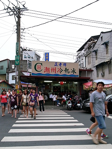 R0018474a.jpg R0018474a.jpg