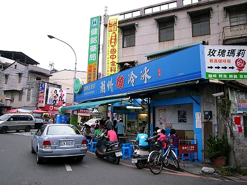 R0018475a.jpg R0018475a.jpg