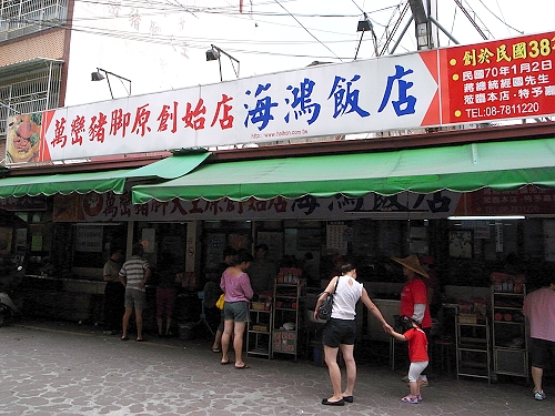 R0018667a.jpg R0018667a.jpg