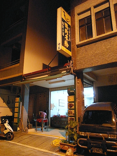 R0018721a.jpg R0018721a.jpg