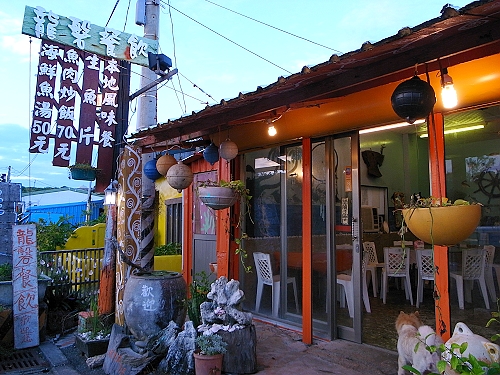 R0018917a.jpg R0018917a.jpg