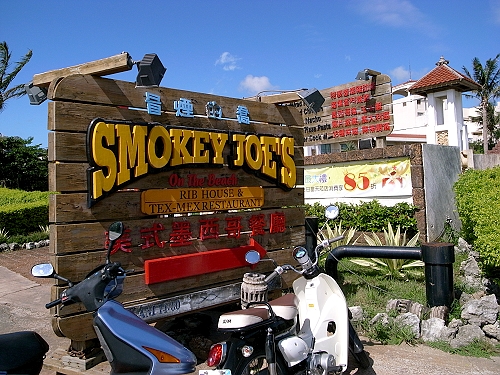 R0019044a.jpg R0019044a.jpg