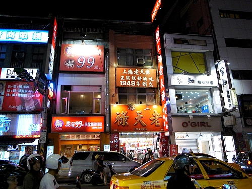 R0022498a.jpg R0022498a.jpg