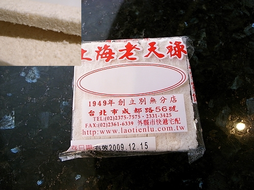 R0022544kk.jpg R0022544kk.jpg