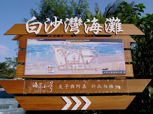 R0019465A.jpg R0019465A.jpg
