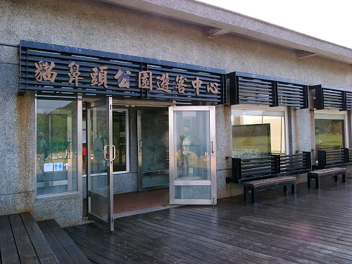 R0019482a.jpg R0019482a.jpg