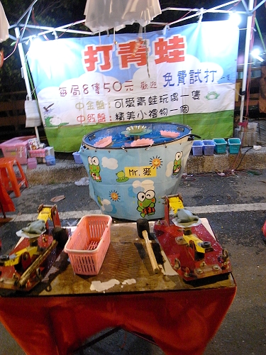 R0019520a.jpg R0019520a.jpg