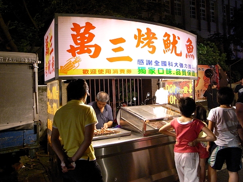 R0019558a.jpg R0019558a.jpg