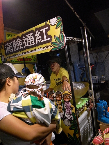 R0019594a.jpg R0019594a.jpg
