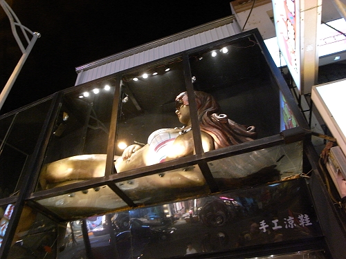 R0019600a.jpg R0019600a.jpg