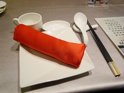 R0022790a.jpg R0022790a.jpg