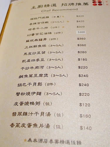 R0022842a.jpg R0022842a.jpg