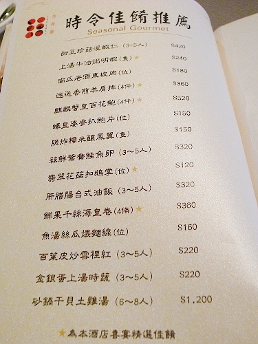 R0022843a.jpg R0022843a.jpg