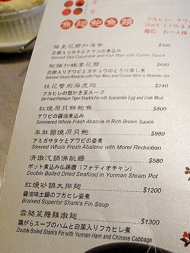 R0022846a.jpg R0022846a.jpg