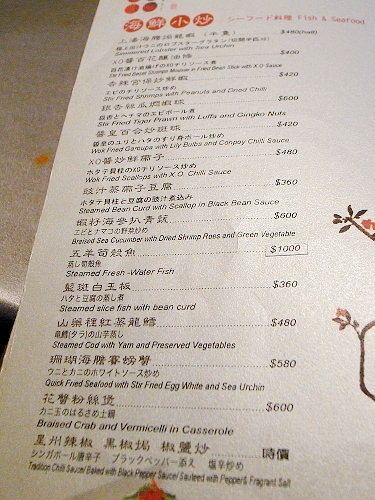 R0022850a.jpg R0022850a.jpg