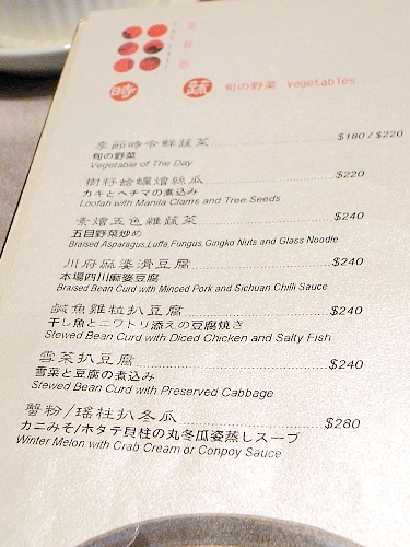 R0022854a.jpg R0022854a.jpg