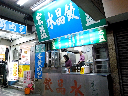 R0022655a.jpg R0022655a.jpg