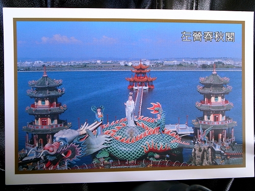 R0019934a.jpg R0019934a.jpg