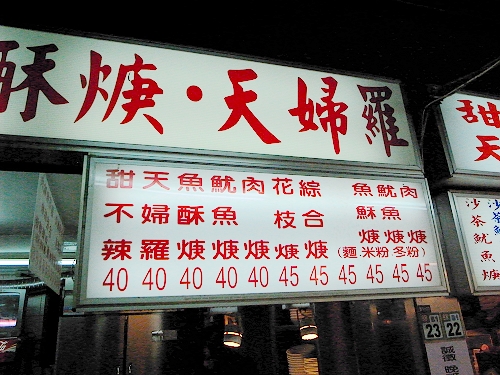 R0022628a.jpg R0022628a.jpg
