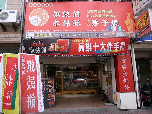 R0020250a.jpg R0020250a.jpg