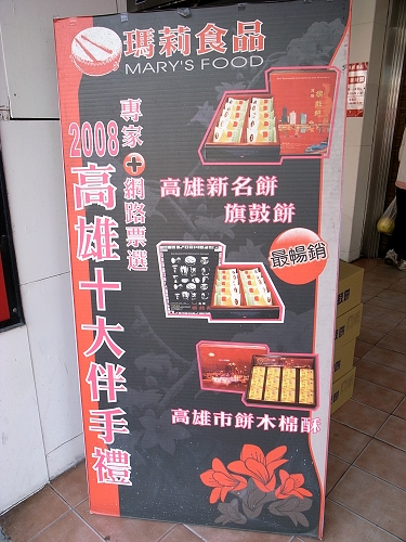 R0020252a.jpg R0020252a.jpg