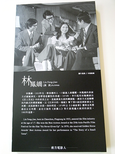 R0020293a.jpg R0020293a.jpg