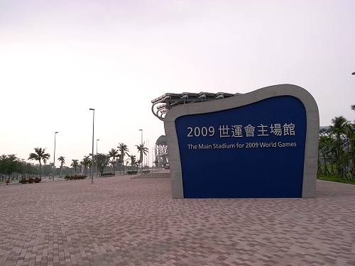 R0020392A.jpg R0020392A.jpg