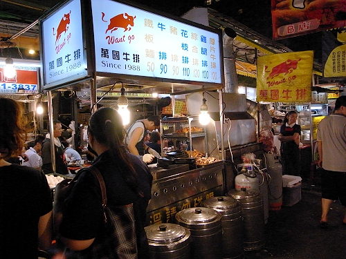 R0020491a.jpg R0020491a.jpg