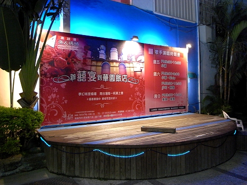 R0020586a.jpg R0020586a.jpg