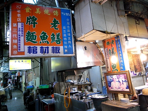 R0020661a.jpg R0020661a.jpg