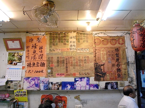 R0020664a.jpg R0020664a.jpg