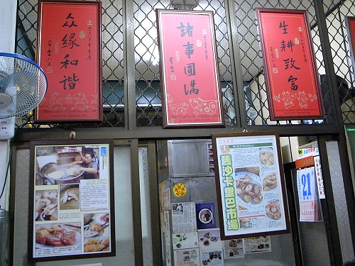 R0020689a.jpg R0020689a.jpg